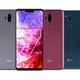 Imagen para el artículo titulado Se filtra el diseño definitivo del nuevo LG G7 y su fecha de lanzamiento